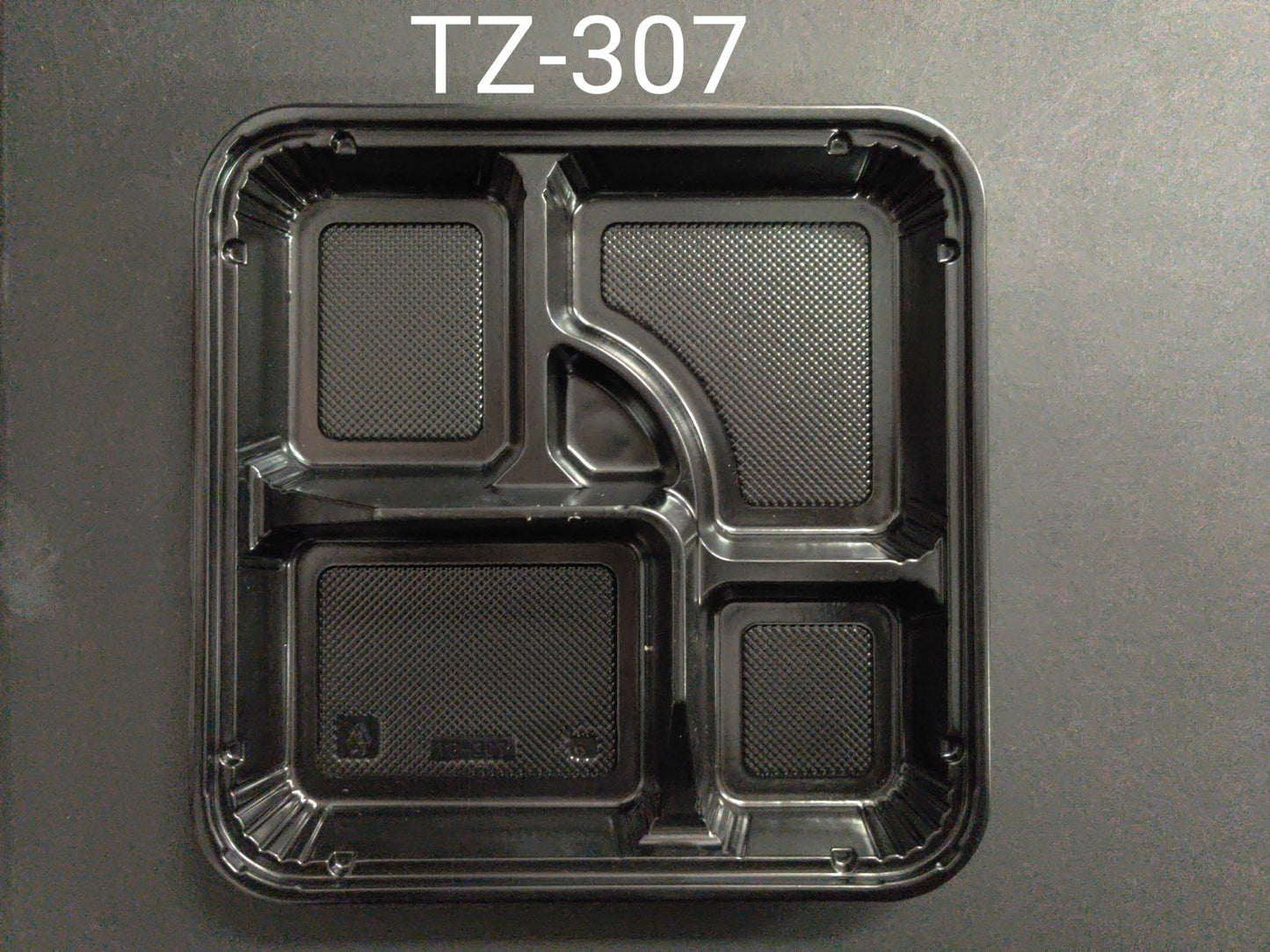 307 Black Bento Box