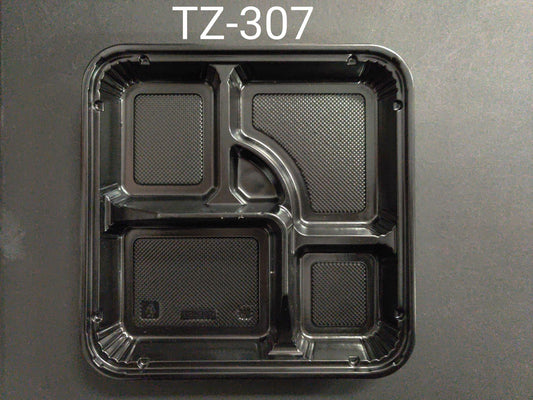 307 Black Bento Box