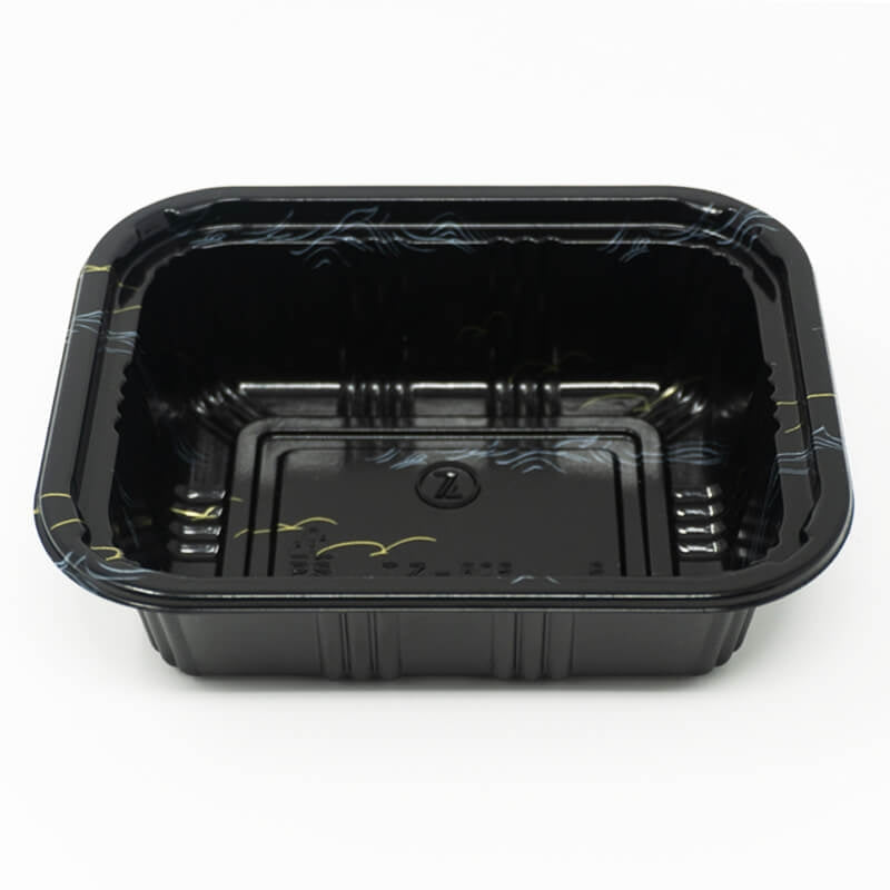 805 Black Lunch Box